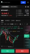芝麻开门交易所下载地址  芝麻开门APP下载ios版本