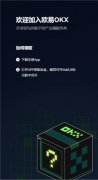 比特儿交易所Gate.io下载  芝麻开门u,sdt交易app下载