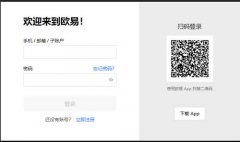 比特儿交易所官网  u,sdt交易平台app正式版v6.17