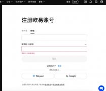 芝麻开门｜比特儿官方网址注册  比特儿下载官方