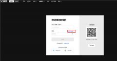比特儿交易所下载  芝麻开门官网网站下载