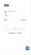 芝麻开门｜比特儿｜Gate.io比特儿官网注册  官方