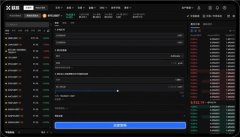 芝麻开门｜芝麻开门交易所注册  正归的数字货币