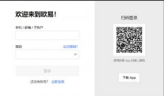 比特儿交易所官网网址  芝麻开门官方网站