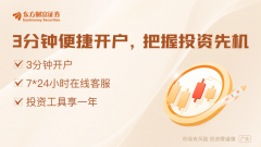 美国1月CPI通胀全线超预期 年内降息希望几乎破灭